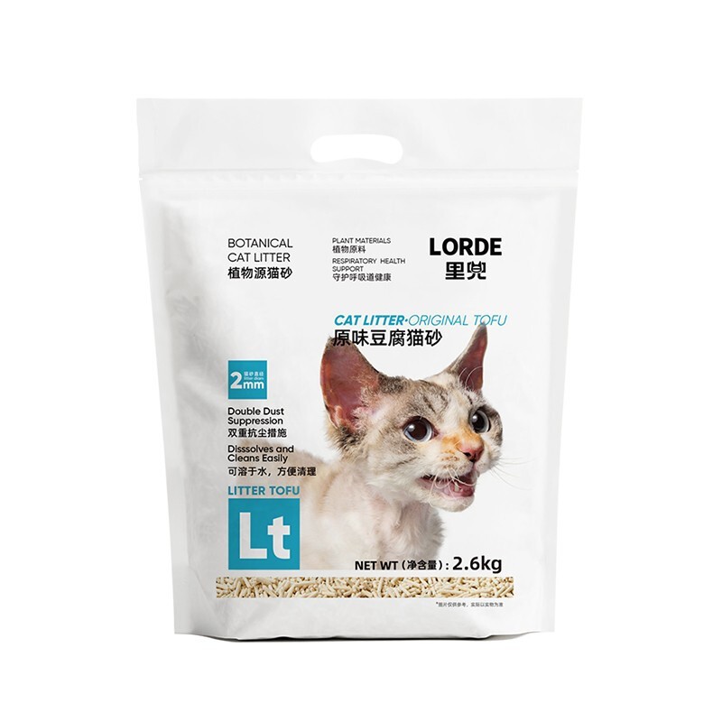 lorde里兜豆腐猫砂 除味易结团豆腐砂 玉米植物小佩猫沙猫砂盆 豆腐