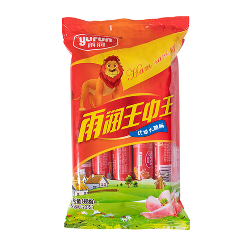 那个网站可以看方便食品历史价格|方便食品价格历史