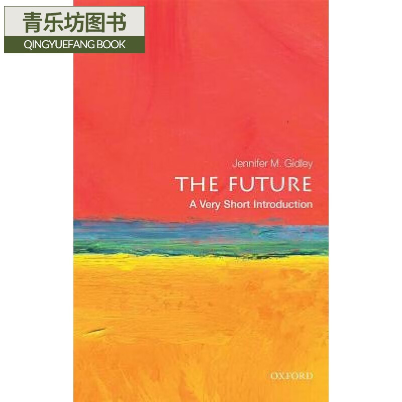 牛津通识读本 the future a very short introduction 珍妮佛吉德利