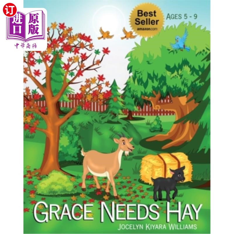 海外直订grace needs hay 格雷斯需要干草