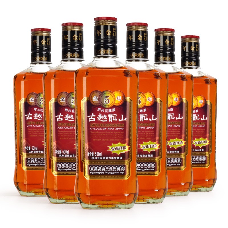 古越龙山绍兴黄酒 古越龙山 金五年 金5年陈酿花雕酒整箱 500ml*6瓶