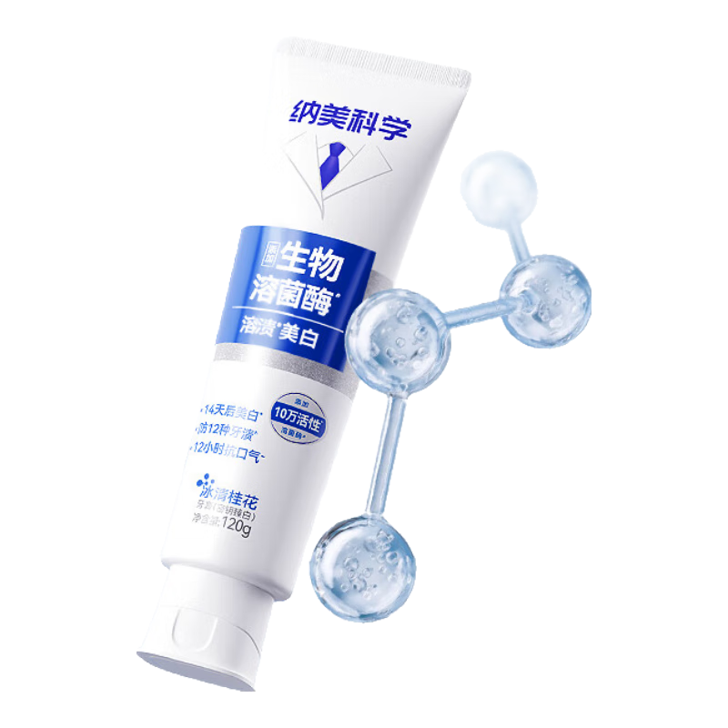 ���� �����ܾ�ø���� 120g