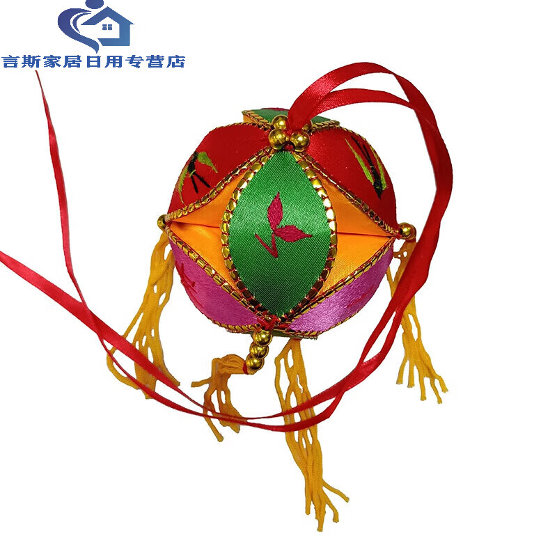 三月三绣球广西壮族绣球8cm靖西抛舞蹈手工民族工艺品 8cm彩色