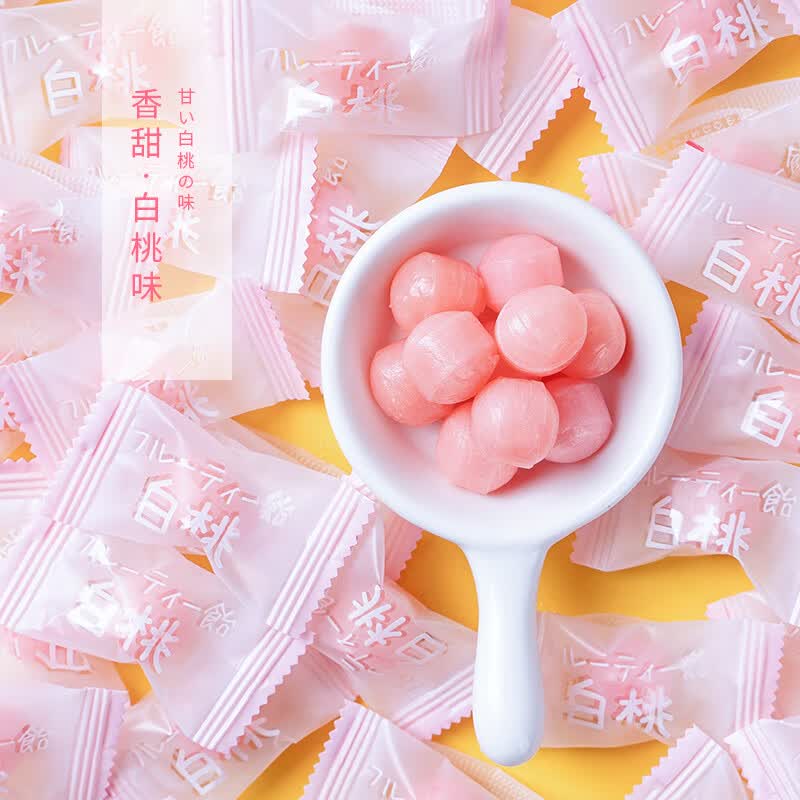 香白桃糖 水果味 休闲小糖果 高颜值婚庆喜糖果汁硬糖 小零食 白桃味