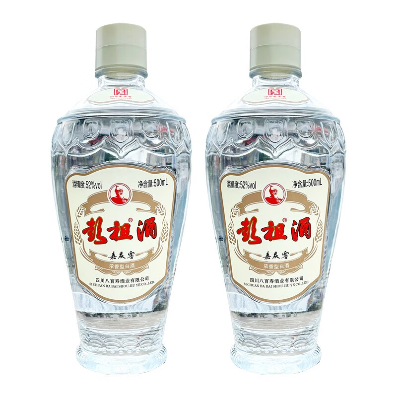 彭祖酒嘉庆窖中华老字号52度浓香型白酒 粮食酒自饮500ML*6（整箱装） 52度 500mL 6瓶 整箱装