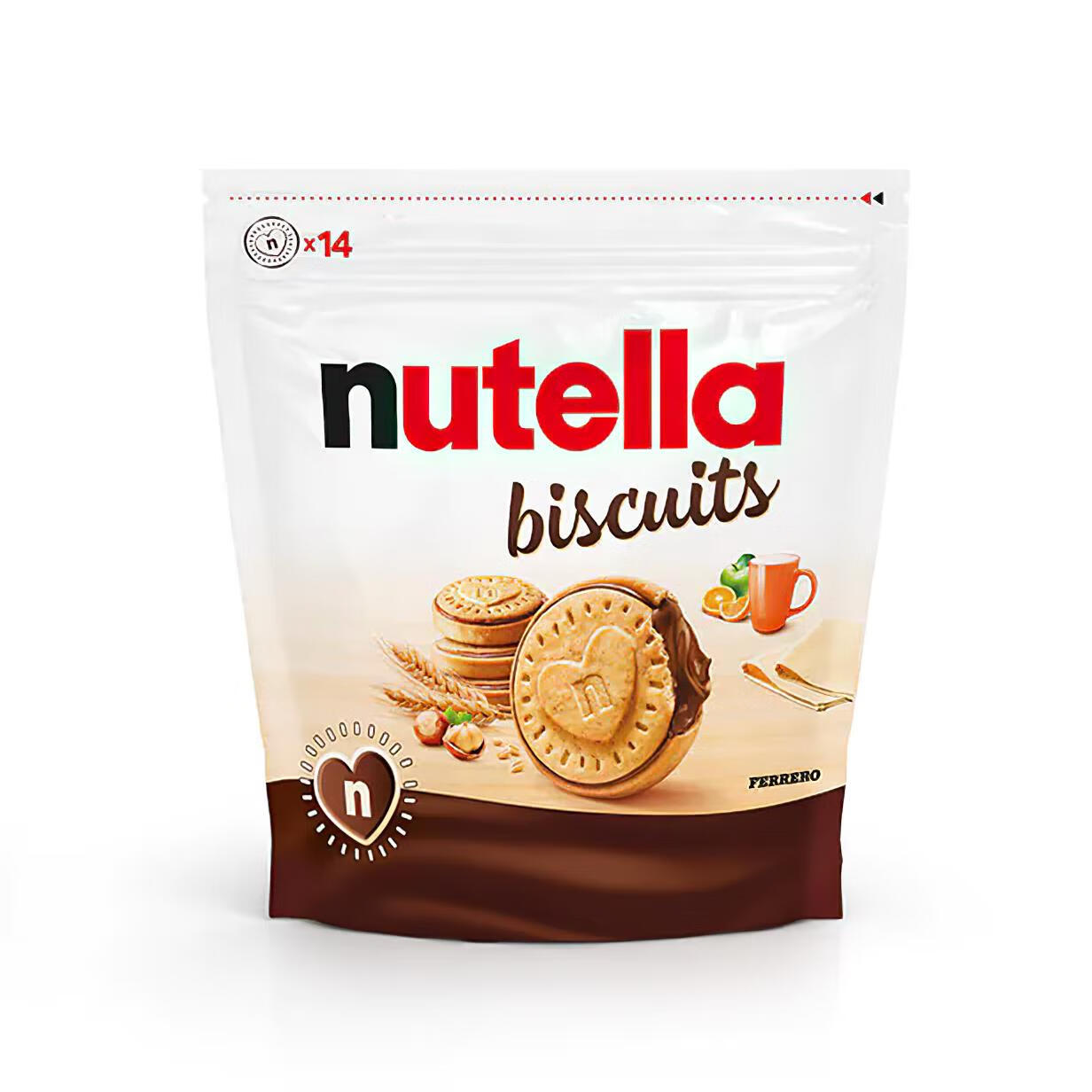 魯骨梁意大利費(fèi)列羅nutella愛(ài)心餅 榛子醬巧克力夾心手指餅干棒 能多益巧克力愛(ài)心餅193克*1袋