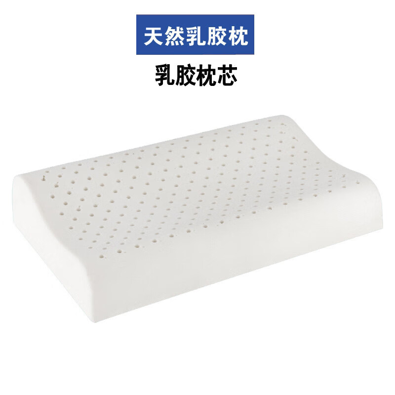 军迷枕头天然乳胶军绿色制式专用橄榄绿单人宿舍部队护颈枕芯 乳胶