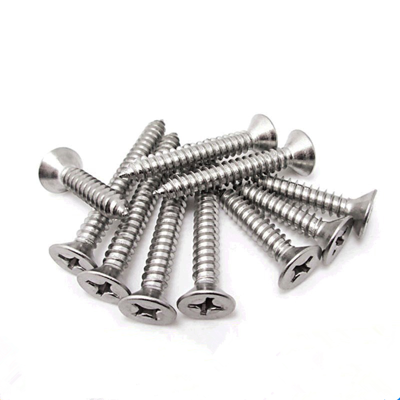 京京 定制适用不锈钢201材质沉头自攻螺丝钉尖头自攻防腐木园林自攻钉