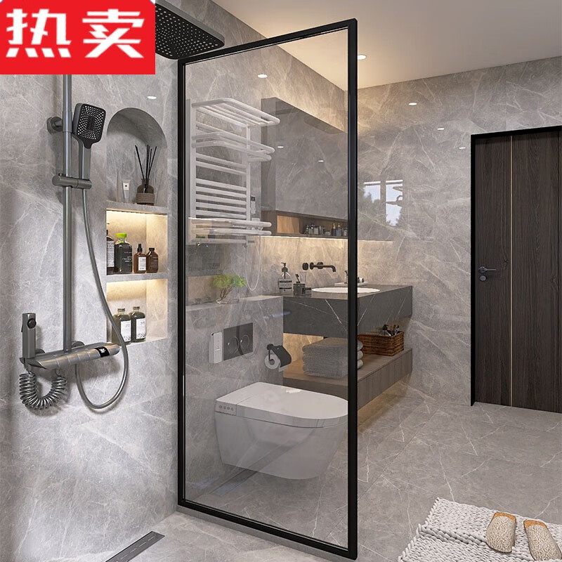 pdq卫生间玻璃隔断干湿分离淋浴房浴室玻璃门卫浴屏风极窄半墙挡水