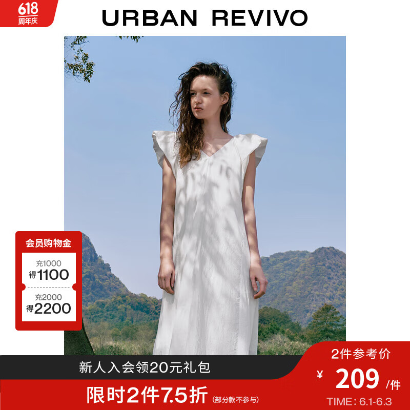 UR2024夏季新款女装法式设计感小飞袖V领系带连衣裙UWU740054 本白 S