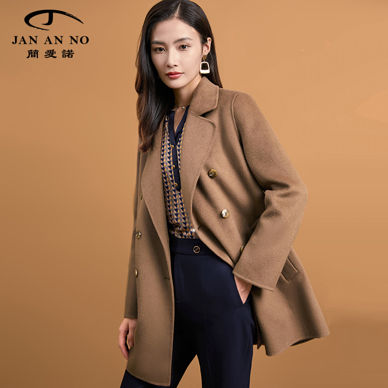 简爱诺21年秋冬女士焦糖色羊毛大衣中长款双面毛呢外套j2160090dy
