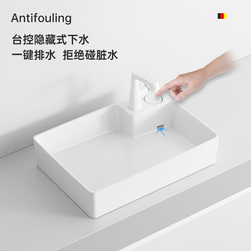 OUIPAD阳台陶瓷台上盆洗手盆洗脸池洗衣机左右后侧排水加深单台盆小户型 右后排5238+升降抽拉龙头套装使用感如何?