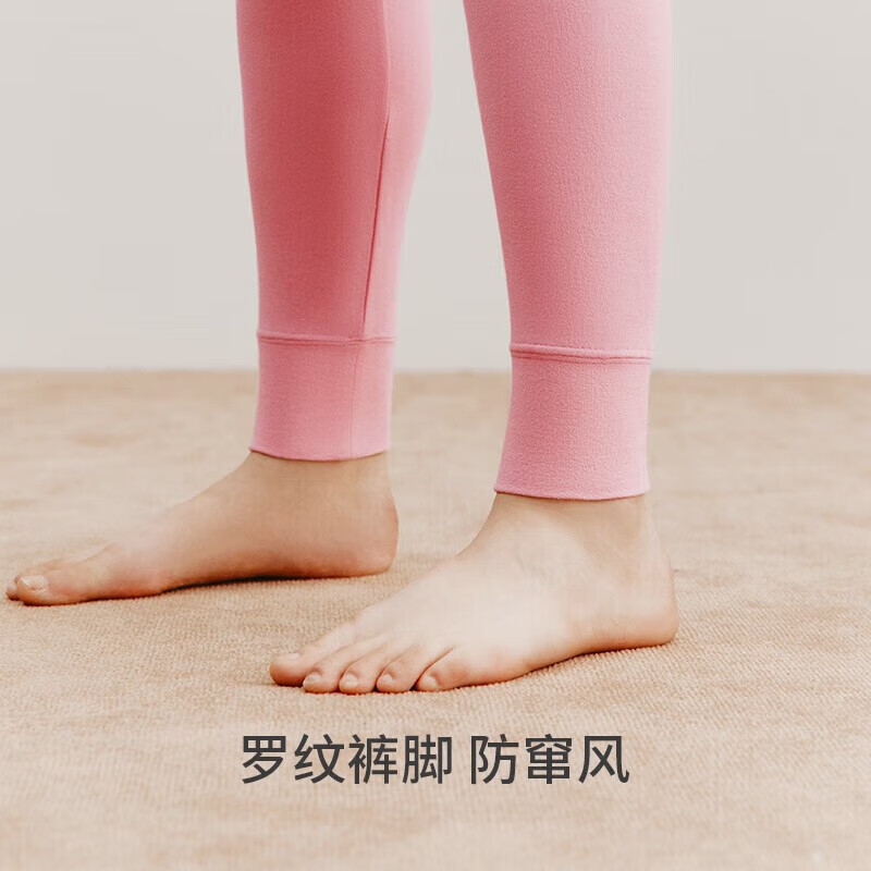 三枪(THREEGUN)秋衣秋裤保暖内衣套装纯棉抗静电舒服棉舒适圆领长袖长裤保暖内衣 洛玫红-女款(半高领) 3XL (仅男款)