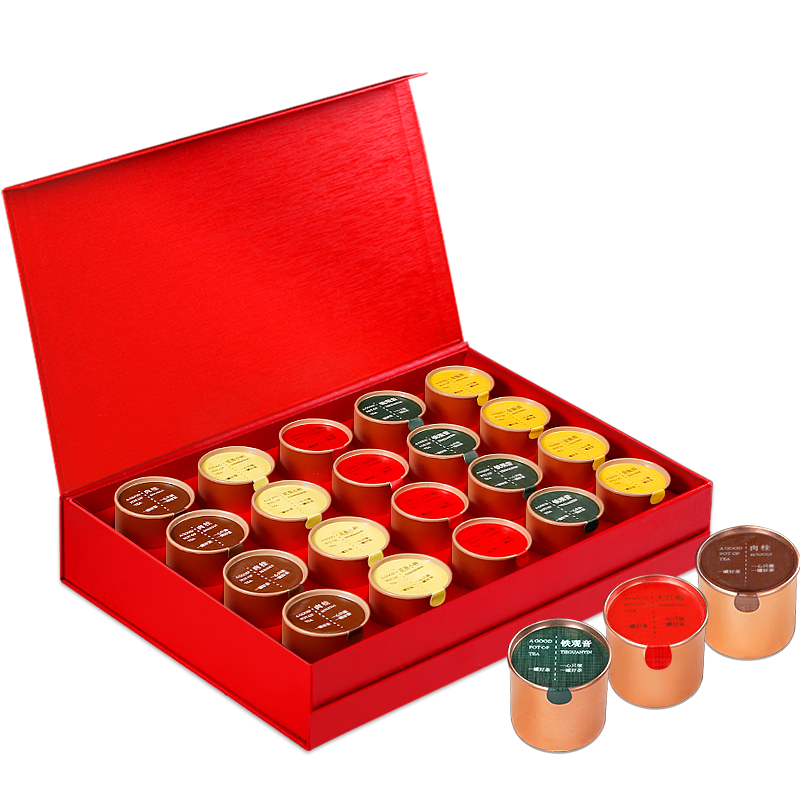 茗愿茶葉組合禮盒紅茶金駿眉大紅袍正山小種鐵觀音武夷山年貨送禮盒裝 【五大茗茶禮盒共20罐】 金駿眉+鐵觀音+大紅袍+小種+肉桂