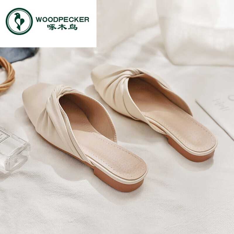 啄木鸟2024年春夏季新款网红无后跟懒人鞋方头平底孕妇包头半拖鞋女外