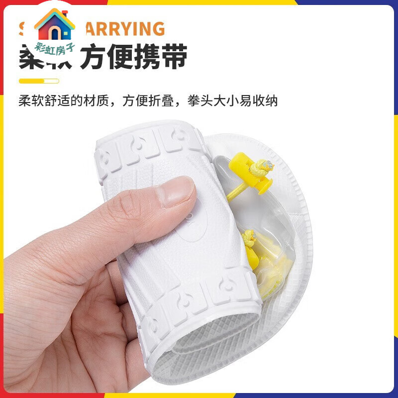 彩虹房子 儿童雨衣卡通雨披上学户外防水雨披EVA小恐龙防滑雨鞋 雨鞋套 S码【适合26-28码】