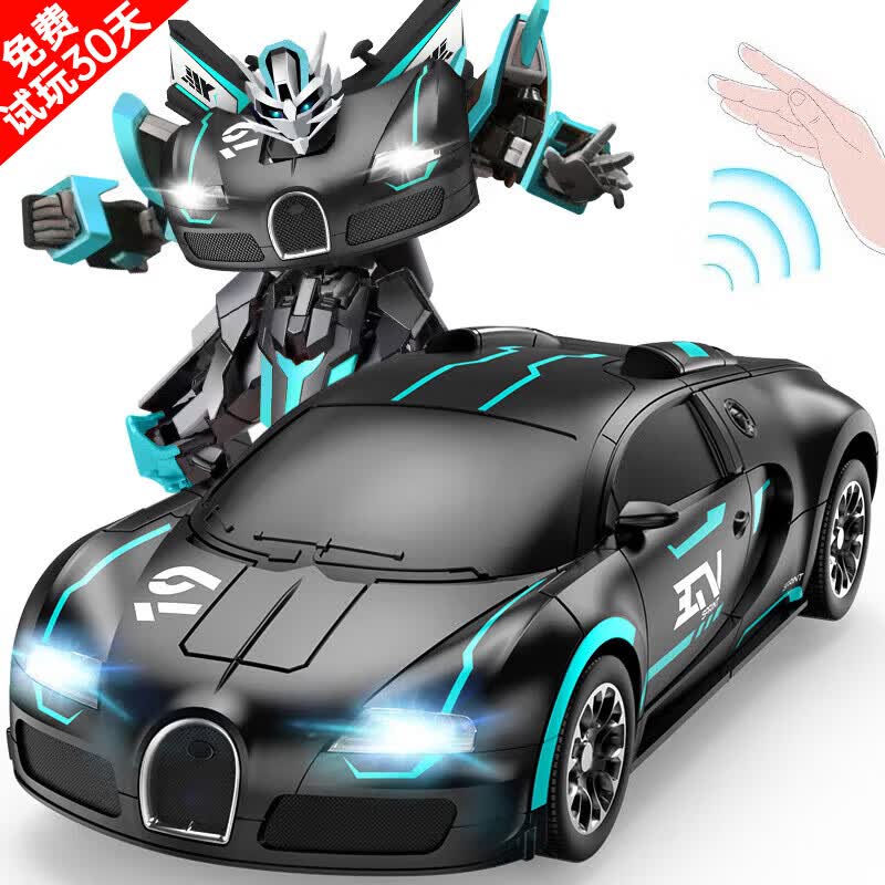 JJR/C变形车遥控汽车机器人男孩儿童玩具车rc遥控车小孩赛车生日礼物怎么样,好用不?