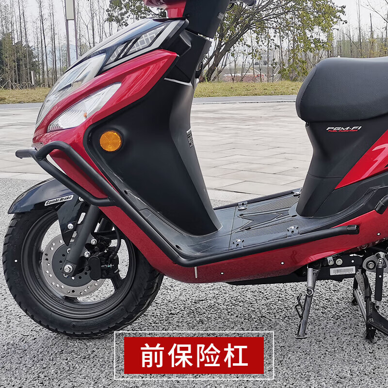 苍塑适用于新大洲本田125配件 护杠保险杠防摔sdh125t36全包围杠改装