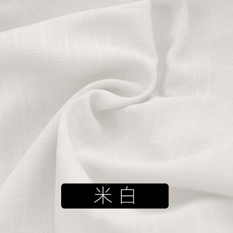 菱菡做衣服的棉麻布料人造棉麻布料服装面料亚麻薄款纯色夏汉服人造苎 米白色-半米价