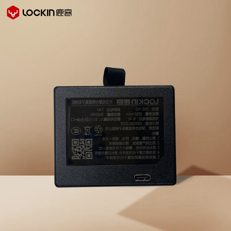 ¹�ͣ�lockin������è��������ר��﮵�� С﮵�أ�V5/S6ϵ��/S5MAX�� 99Ԫ