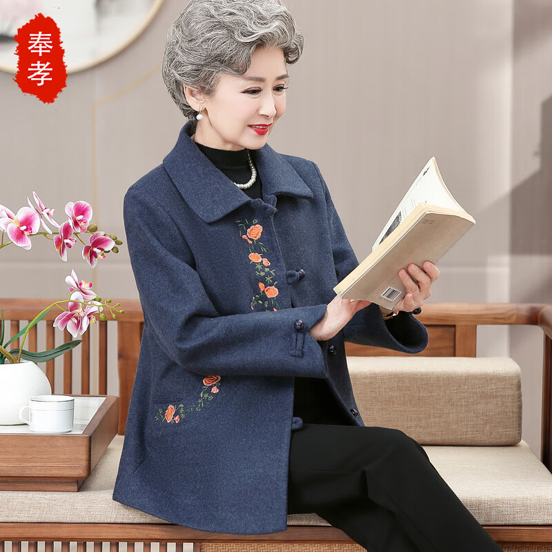 奉孝中老年人春装毛呢外套女奶奶套装复古妈妈装老人开衫婆婆气质上衣