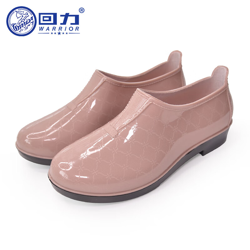 回力雨鞋女士时尚短筒低帮防水鞋套鞋胶鞋雨靴女 HXL3133 卡其 37使用感如何?