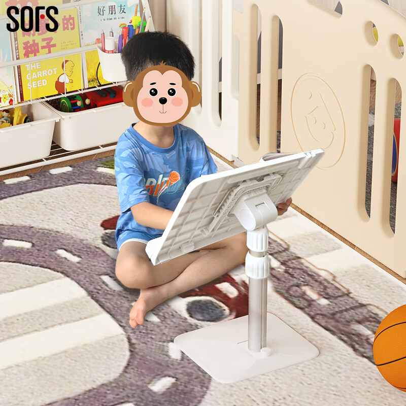 SOFSSOFS可升降阅读支架落地儿童床上阅读架多功能看书神器ipad读书支架绘本宝宝幼儿看书支架 可升降阅读架