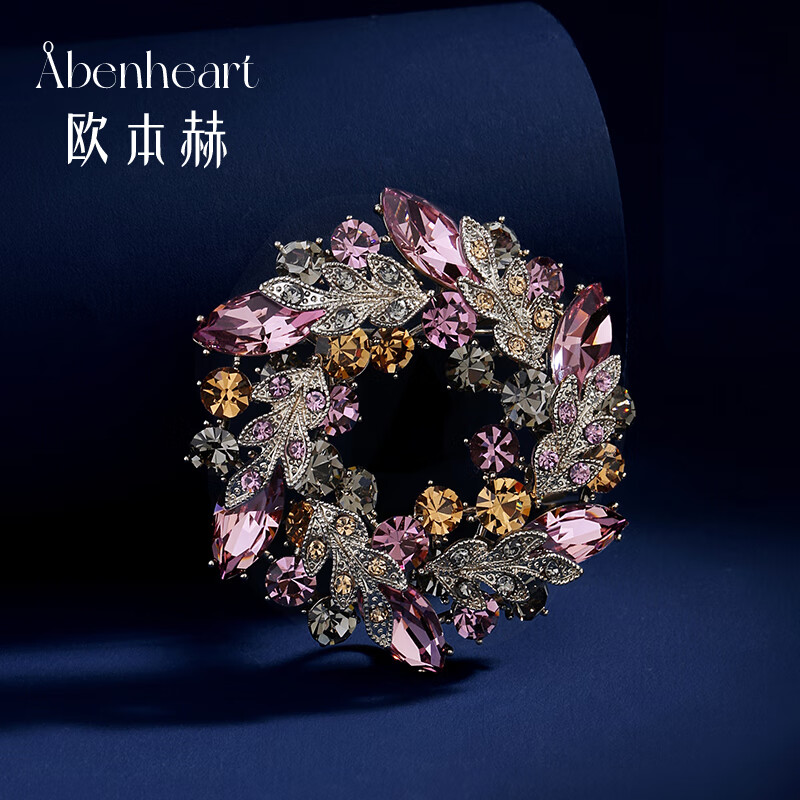 欧本赫Åbenheart丹麦紫荆花胸针高级感礼物别针大衣配饰气质设计感胸花配饰挂件女 胸针-清都紫薇 绿色