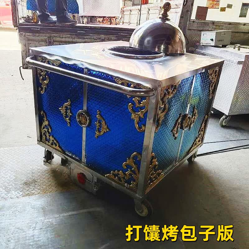 京噶商用户外新疆馕坑烤全羊打馕烧烤炉架子肉羊腿羊排内胆铸铁带保温