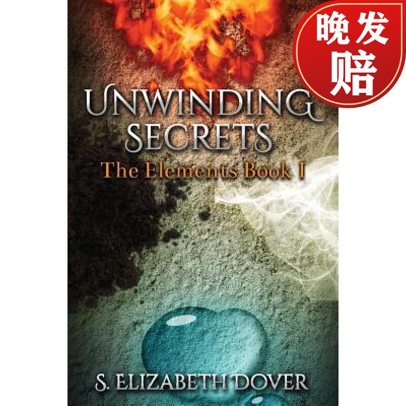 预订 unwinding secrets