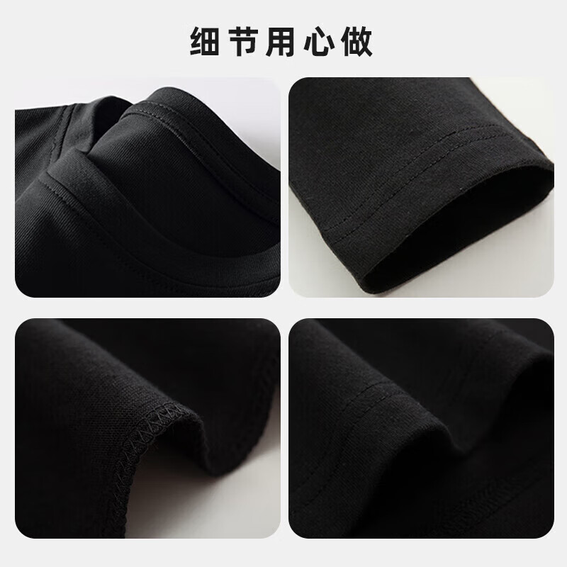 JEANSWEST CLUB真维斯童装【小小少年同款】儿童t恤女童上衣男童长袖打底中大童 长袖白B兔子小姐 120 （建议身高110-120cm）