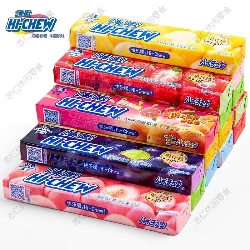 森永嗨啾软糖57g*6条葡萄草莓水果糖网红抖音零食嗨秋糖果奶糖 混搭口味口味支持备注 8支96颗