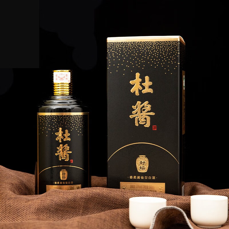 杜酱封坛贵州酱香型白酒53度纯粮食白酒高粱酒酱香酒窑藏老酒整箱 杜酱封坛整箱6瓶+3个手提袋