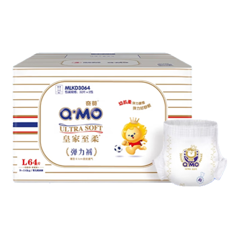 需首购：Q-MO 奇莫 皇家至柔拉拉裤 L64片*3件