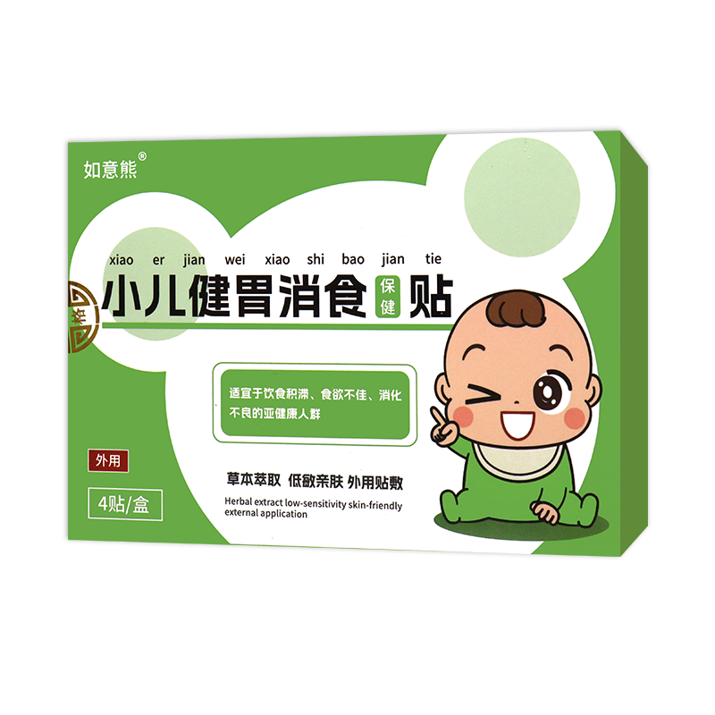 如意熊如意熊 小儿健胃消食保健贴   4贴  w 1盒