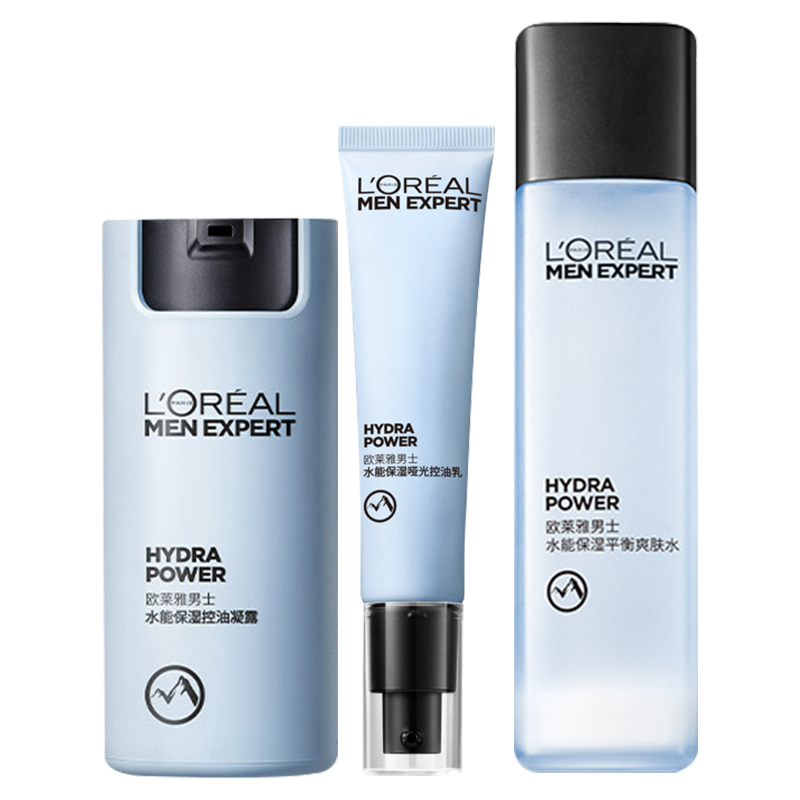 欧莱雅男士水能护肤品套装礼盒，价格趋势分析与使用效果评测