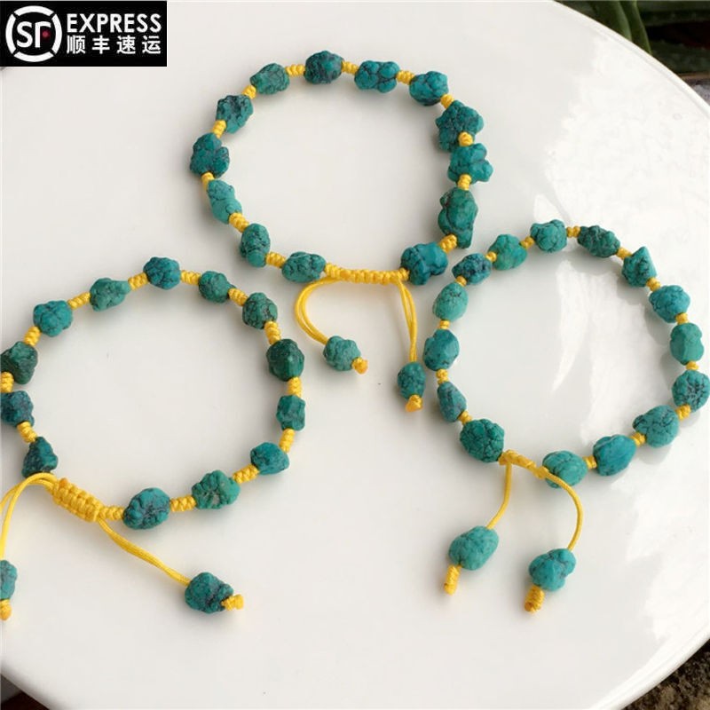 玉化料原矿三无天然高瓷湖北绿松石手串随形籽原石秦古料月儿潭 联系