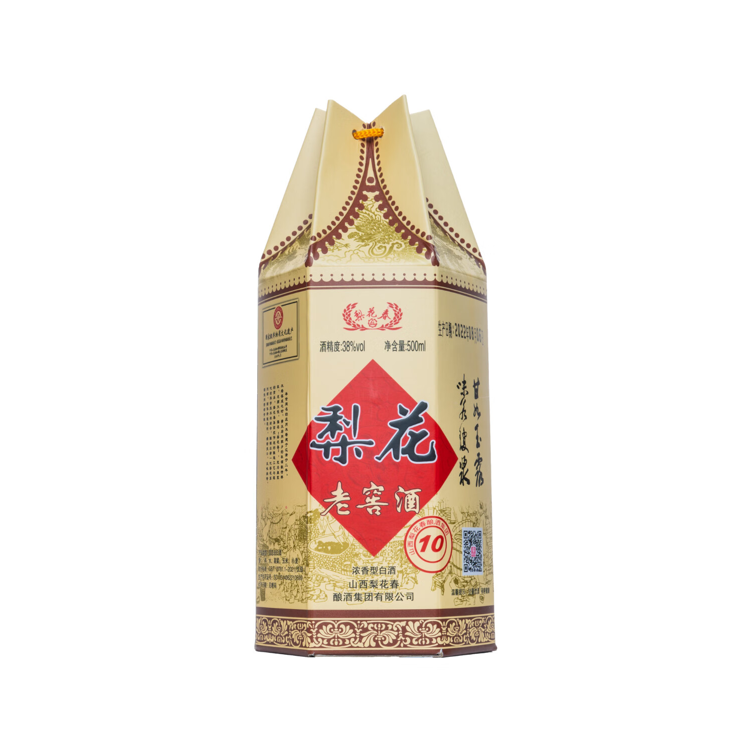 梨花春山西10年梨花老窖浓香型纯粮酒38度 38度 500ml 6瓶