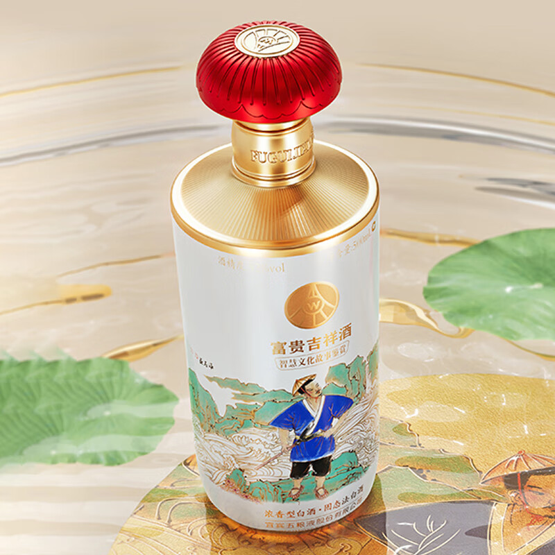 五粮液(wuliangye)股份干一杯绵柔浓香型白酒礼盒装高度纯粮食节日