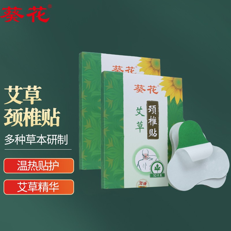 抢购限时,价格暴跌的好消息在这里!