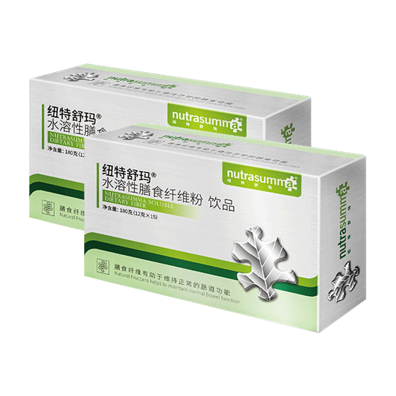 紐特舒瑪（Nutrasumma）水溶性膳食纖維粉飲品  菊粉 優(yōu)質(zhì)益生元 12g*15條/盒 （兩盒裝送6條同款膳食纖維）