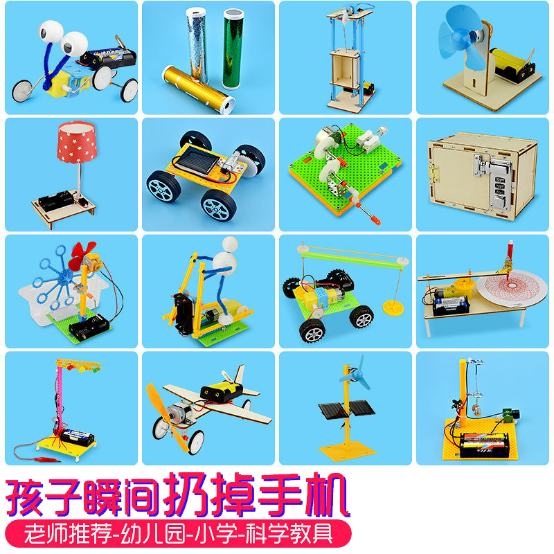 物理实验的地位和作用按销量倒序商品比价销量最多收藏好评排行榜