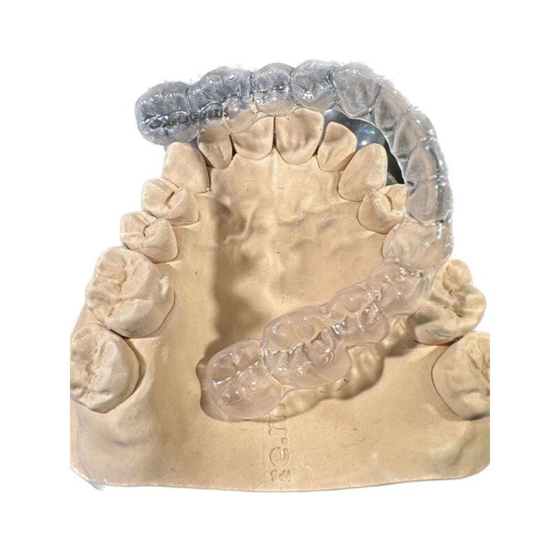 自助取模材料工具包分装隐形义齿活动义齿哈雷钢丝透明保持器定做