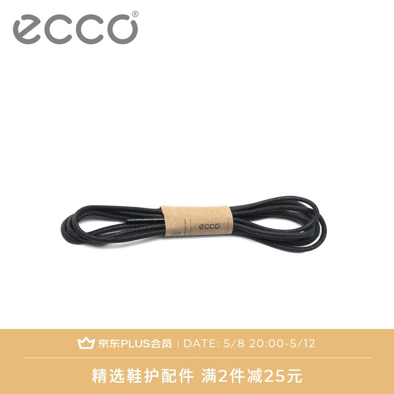 爱步（ECCO）纯色全棉细圆鞋带 休闲运动正装鞋带 9044700 黑色904470000101 100cm