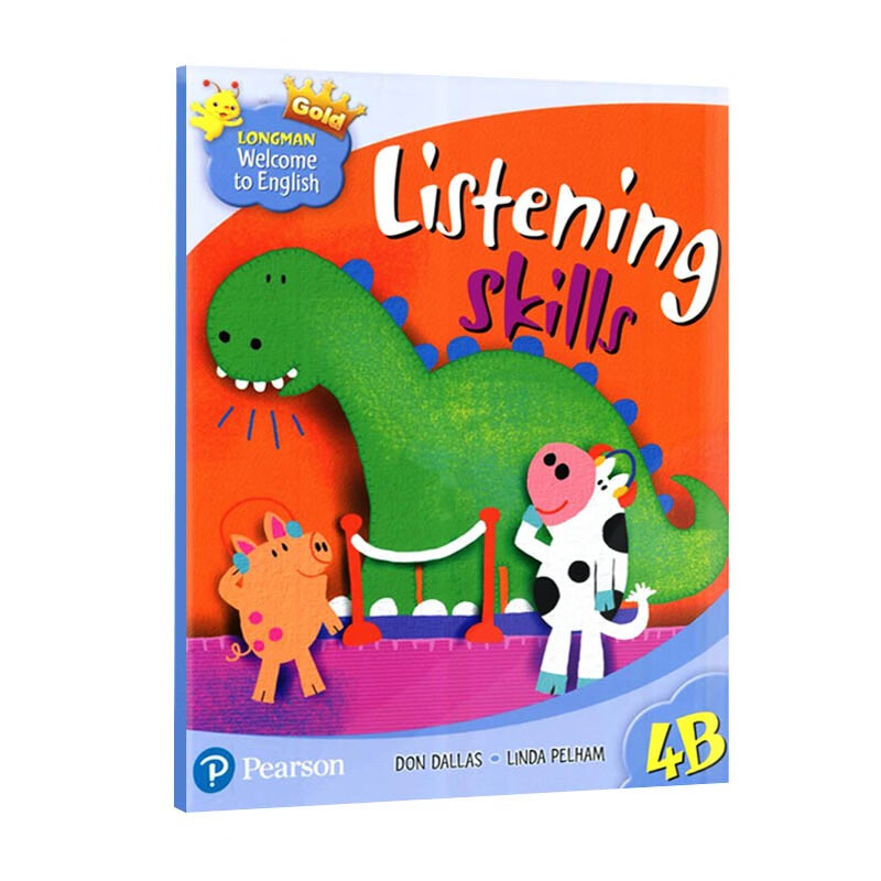 进口培生香港新朗文小学英语LWTE国内版