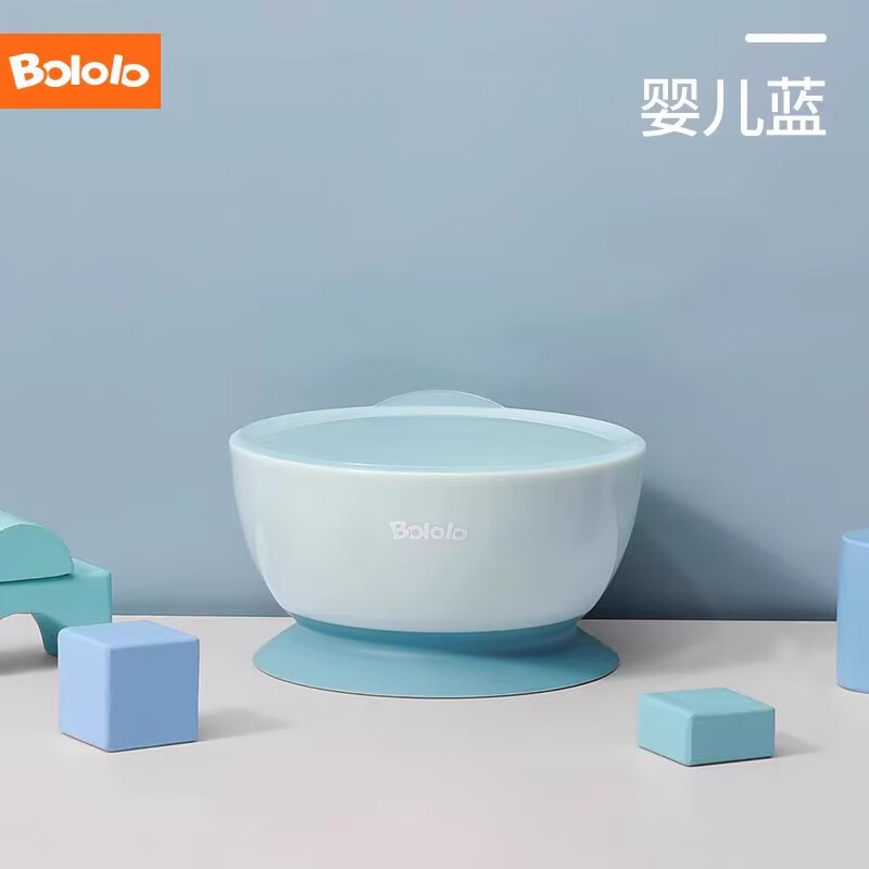 波咯咯(bololo)寶寶輔食碗防摔燙兒童餐具吸盤碗嬰兒訓練碗勺套裝學習吃飯 嬰兒藍