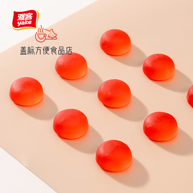 雅客软糖多口味橡皮糖美嚼果汁qq糖休闲零食荔枝葡萄草莓100g 美嚼