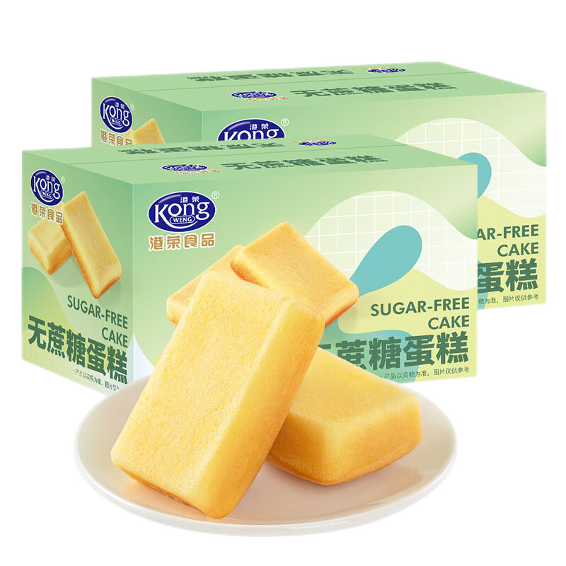 ����������������������˾����������С��ʳ�����и�Ӫ��������ζ �����ǵ���420g 15.9Ԫ