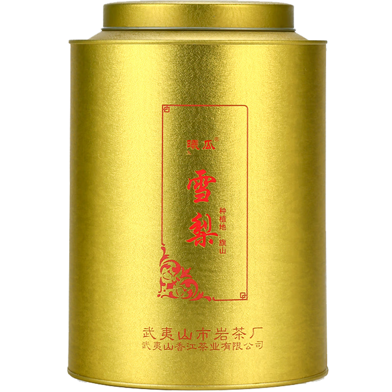 曦瓜乌龙茶金罐武夷岩茶旗山雪梨特级256g中火罐装茶叶正岩罐装礼盒