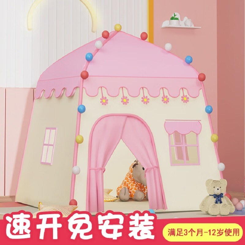 找到最适合你的“卡优萌”游戏屋|游戏屋价格历史查询